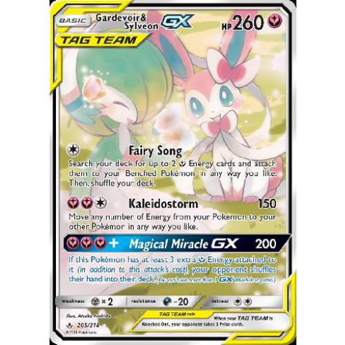 GARDEVOIR E SYLVEON GX (205/214)
