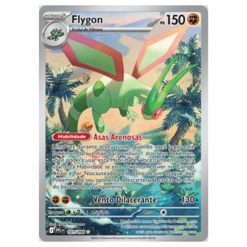 FLYGON (101/094)