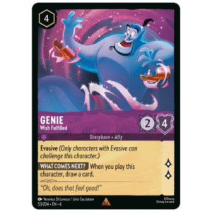GENIE (53/204) EN-6