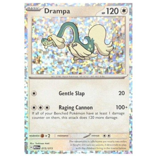 DRAMPA (015/015)