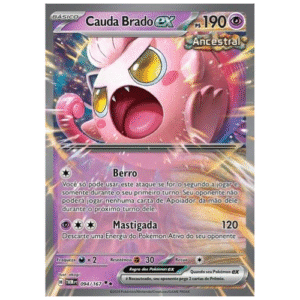 CAUDA BRADO EX (094/167)