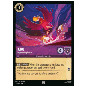 IAGO (45/204)
