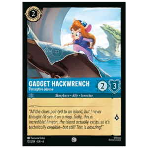 GADGET HACKWRENCH (151/204)