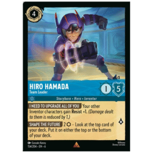 HIRO HAMADA (154/204)