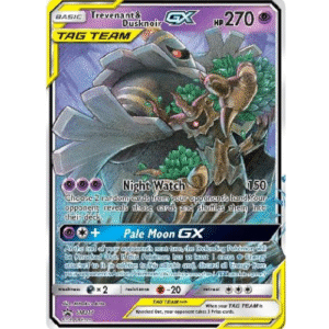 TREVENANT E DUSKNOIR GX (SM217/250)