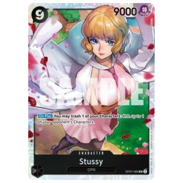 STUSSY (OP07-085)