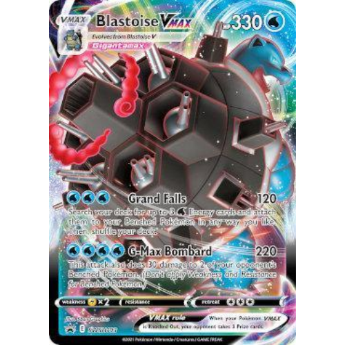 BLASTOISE VMAX (SWSH103/71)