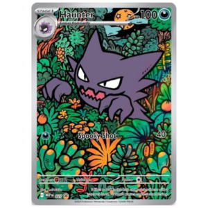 HAUNTER (022/021)