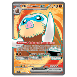 MAMOSWINE EX (174/159)