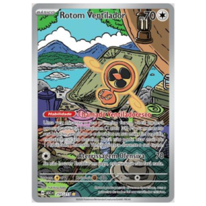 ROTOM VENTILADOR (250/217)