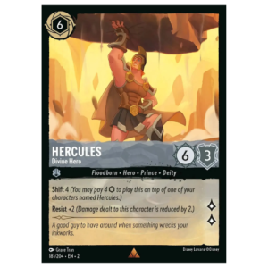 HERCULES (181/204) JA-2