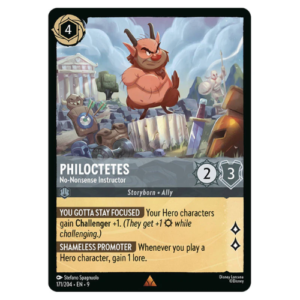 PHILOCTETES (171/204) EN-9