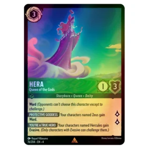 HERA (76/204) EN-4 - FOIL