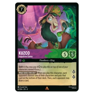KUZCO (67/204) EN-8