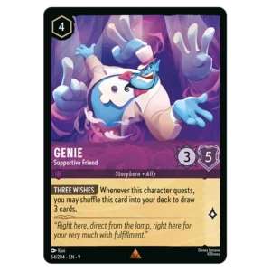 GENIE (54/204) EN-9