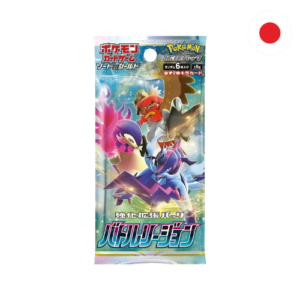 BOOSTER BATTLE REGION - JAPÃO