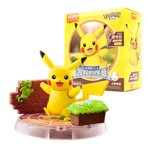 BONECO POKEMON - PIKACHU