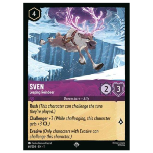 SVEN (60/204) EN-11