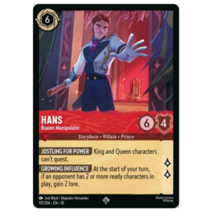 HANS (117/204) EN-10