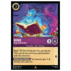 GENIE (49/204) EN-11