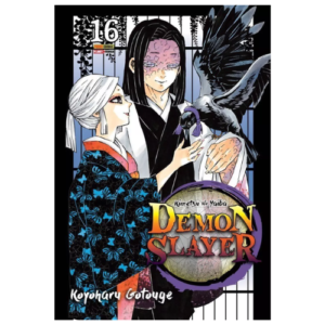 DEMON SLAYER - KIMETSU NO YAIBA - 16