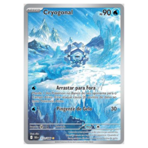 CRYOGONAL (111/086)