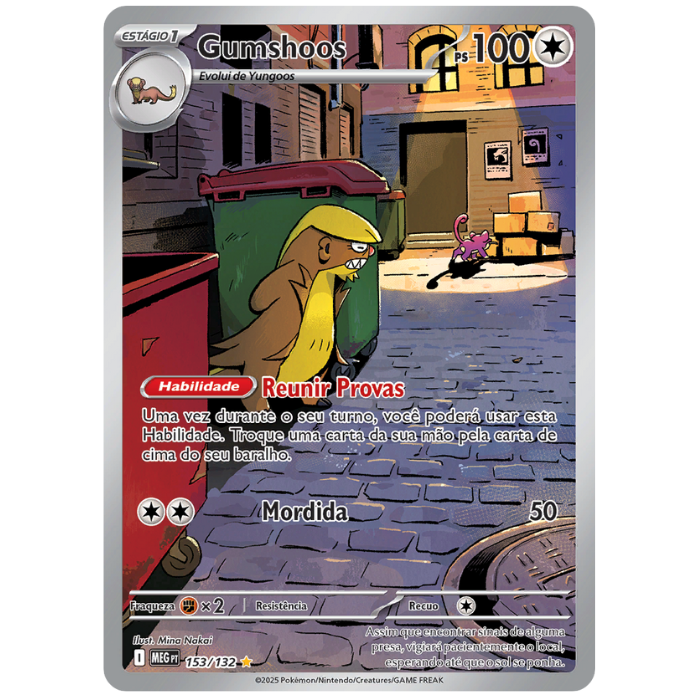 GUMSHOOS (153/132)