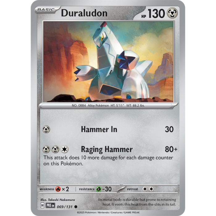DURALUDON (069/131) - POKEBALL