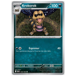 KROKOROK (058/086) - MASTERBALL