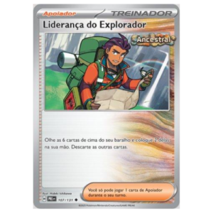 LIDERANÇA DO EXPLORADOR (107/131) - POKEBALL