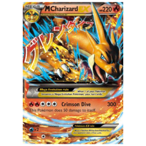 MCHARIZARD EX (13/106)