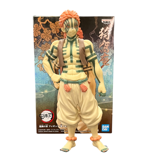 ACTION FIGURE AKAZA