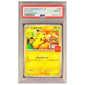 PIKACHU M-P PROMO MCDONALD'S - PSA 10