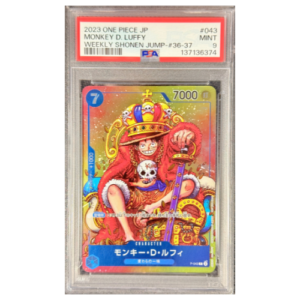 MONKEY D. LUFFY WEEKLY SHONEN JUMP-ISSUE (P-043) - PSA 9