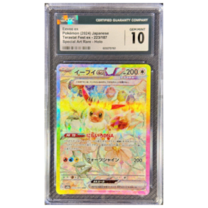 HOLO EEVEE EX (223/187) SPECIAL ART RARE - CGC 10