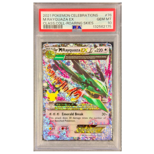 M RAYQUAZA EX (76/108) - PSA 10
