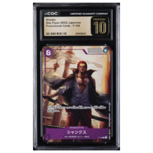 SHANKS PROMO CARDS (P-104) - CGC 10 PRISTINE