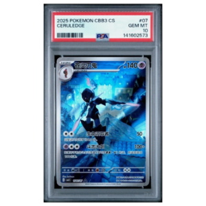 CERULEDGE C-GEM PACK VOL 3 - PSA 10
