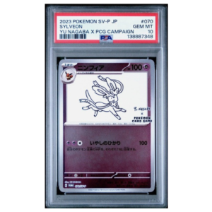 SYLVEON (070/SV-P) PROMO - PSA 10