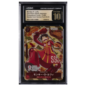MONKEY D. LUFFY (P-080)PROMO BANDAI GAME FEST 24-25 - CGC 10 PRISTINE