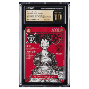 MONKEY D. LUFFY  (ST21-014) ONE PIECE MAGAZINE VOL.20 SR - CGC 10 PRISTINE