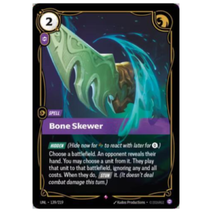 BONE SKEWER UNL - 139/219