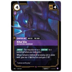 KHA'ZIX UNL - 143/219