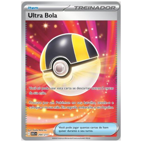 ULTRA BOLA (264/217)