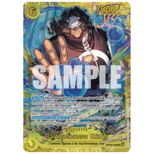 BARTHOLOMEW KUMA (OP12-119)