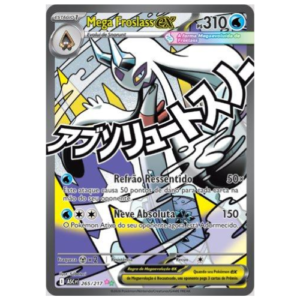 MEGA FROSLASS EX (265/217)