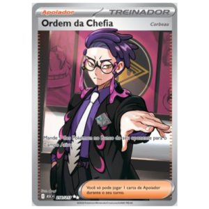 ORDEM DA CHEFIA (256/217)
