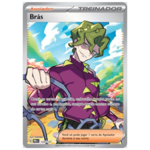 BRÁS/BRASSIUS (135/131)