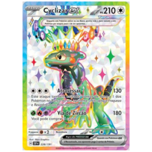 CYCLIZAR EX (228/191)