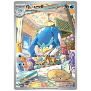 QUAXWELL (207/193)